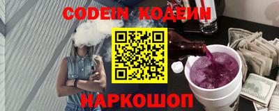 марки lsd Краснознаменск