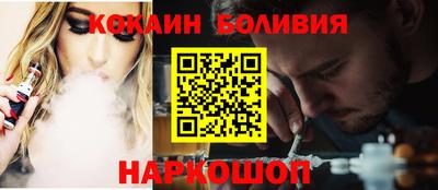стаф Краснодар