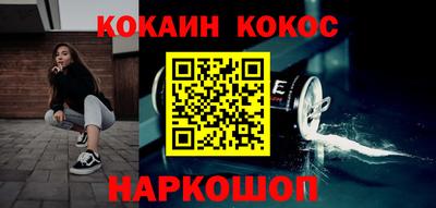 амфетамин Краснокаменск