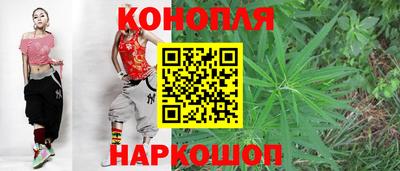 синтетический гашиш Кулебаки
