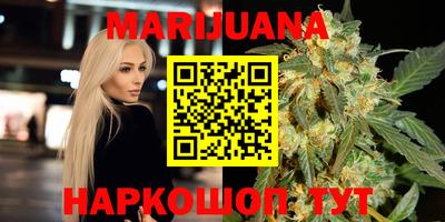 марки lsd Краснознаменск