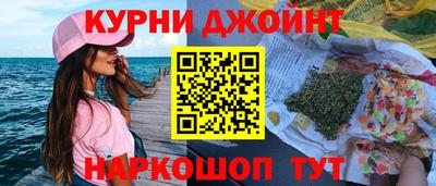 амфетамин Краснокаменск