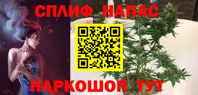 марки lsd Краснознаменск