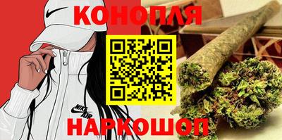 марки lsd Краснознаменск