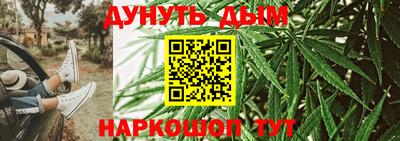 амфетамин Краснокаменск