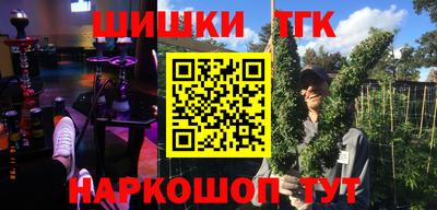 стаф Краснодар