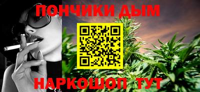 стаф Краснодар