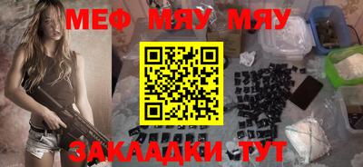марки lsd Краснознаменск