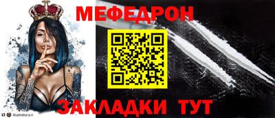 амфетамин Краснокаменск