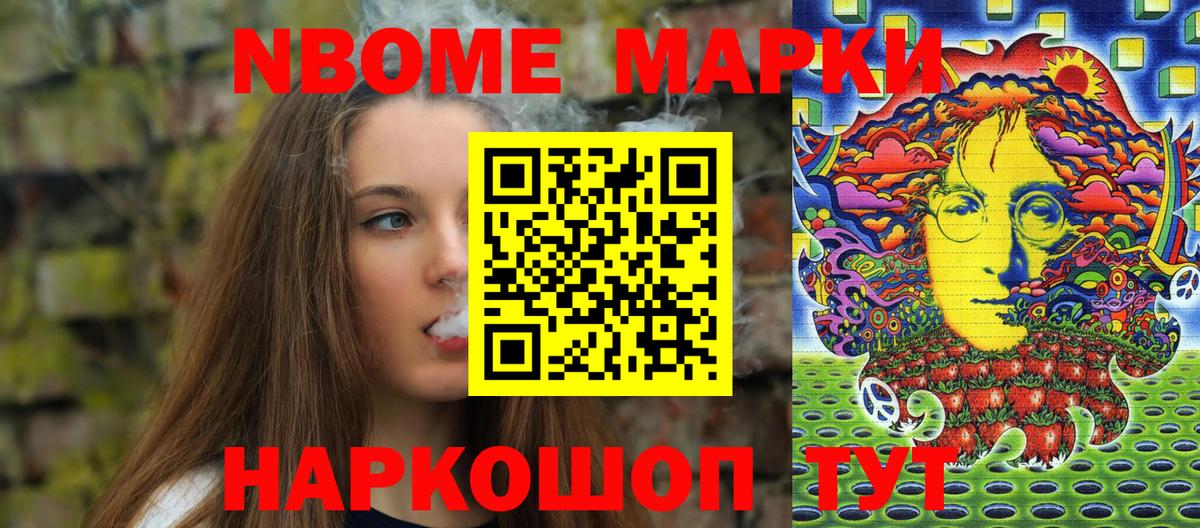 Гашиш  COCAIN  Лсд 25  МЕФ кристаллы  Черногорск  Бошки Шишки  МЕТ  Вход с VPN  Альфа ПВП СК   Гашиш 